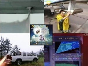 Prueba de que existe modificación en el clima