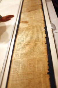 Los Manuscritos del Mar Muerto online, 27 septiembre 2011