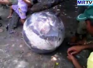 Esfera espacial: OVNI impacta a los brasileños, 23 febrero 2012