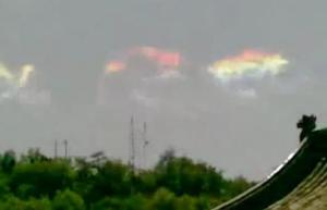 2008 Sichuan NASA Coverup Of Reason Fukushima Radiation Disturbed The Upper Atmosphere