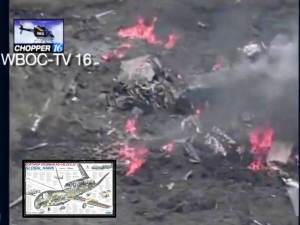 Dron de la Marina se estrella en Maryland - 11 de junio 2012