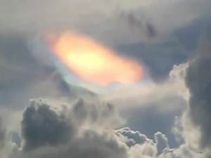 HAARP ? Strange Light in the Sky over Boundary Negros Occidental, Philippines May 20, 2012
