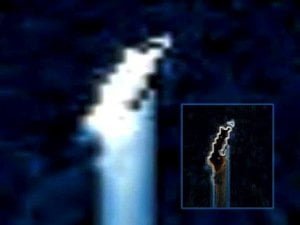 OVNI UFO en el sol