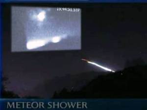 Meteoro bola de fuego en el Área de la Bahía