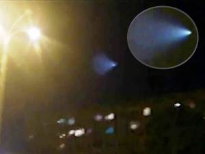 OVNI UFO Misil OVNI UFO Misil