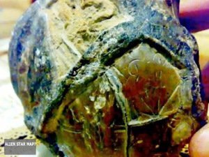 ¿Se ha encontrado un mapa estelar alienígena en Kupang, Indonesia?