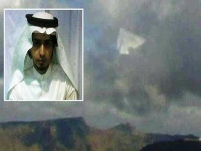 OVNI triangular Yemen OVNI triangular Yemen