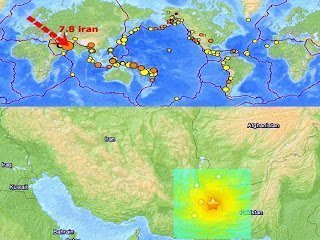 Gran terremoto de 7,8 golpeó Kash, Irán - 16 de abril 2013
