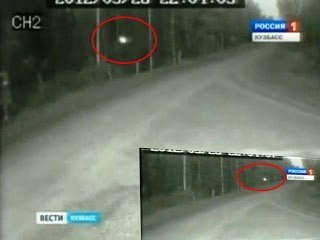 OVNI sonda grabado viajando por carretera en Prokopyevsky, Rusia - 2013