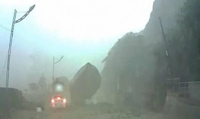 Deslizamiento de tierra Deslizamiento de tierra