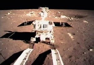 Multimedia del alunizaje del 'Conejo de Jade' Chang'e 3 de China y su primera fotografía - 14 de diciembre 2013