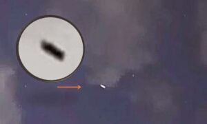 OVNI sobre Washington DC se mueve entre las nubes y vuela con extrema velocidad