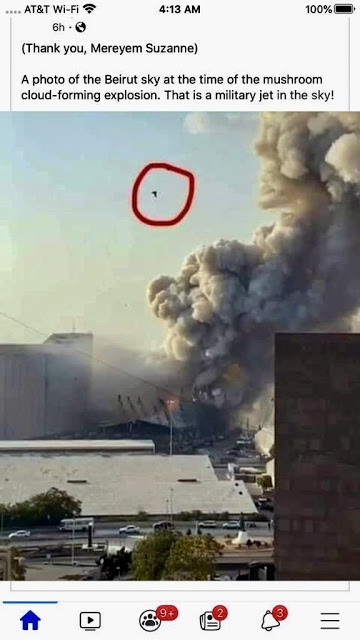 Objeto esférico misterioso visto justo antes de una explosión masiva en Beirut (4 de agosto de 2020 ) 2 Objeto esférico misterioso visto justo antes de una explosión masiva en Beirut (4 de agosto de 2020 )
